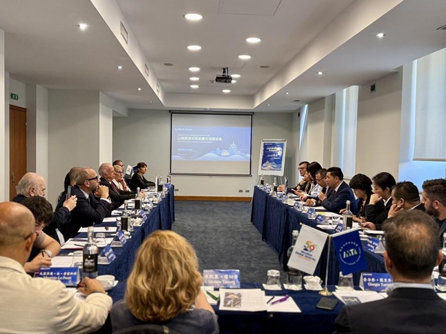 With Mountains and Seas as Bridges, Shaping a Shared Future: Mountain Tourism Synergy Development Forum Successfully Held in Rome