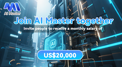 AIMaster Launches AI Training Contracts, Ushering in a New Era ofYield Anchoring in the Crypto Asset Market